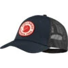Fjallraven FJÄLLRÄVEN 1960 LOGO LÅNGTRADARKEPS DARK NAVY 23 2 Fjallraven FJÄLLRÄVEN 1960 LOGO LÅNGTRADARKEPS DARK NAVY 23 -Winter Sportswear 9 73814 78138 555 01
