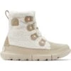 SOREL EXPLORER II JOAN COZY ANCIENT FOSSIL 23 -Winter Sportswear 9 96547 explorer ii joan cozy ancient fossil 1959361271 01